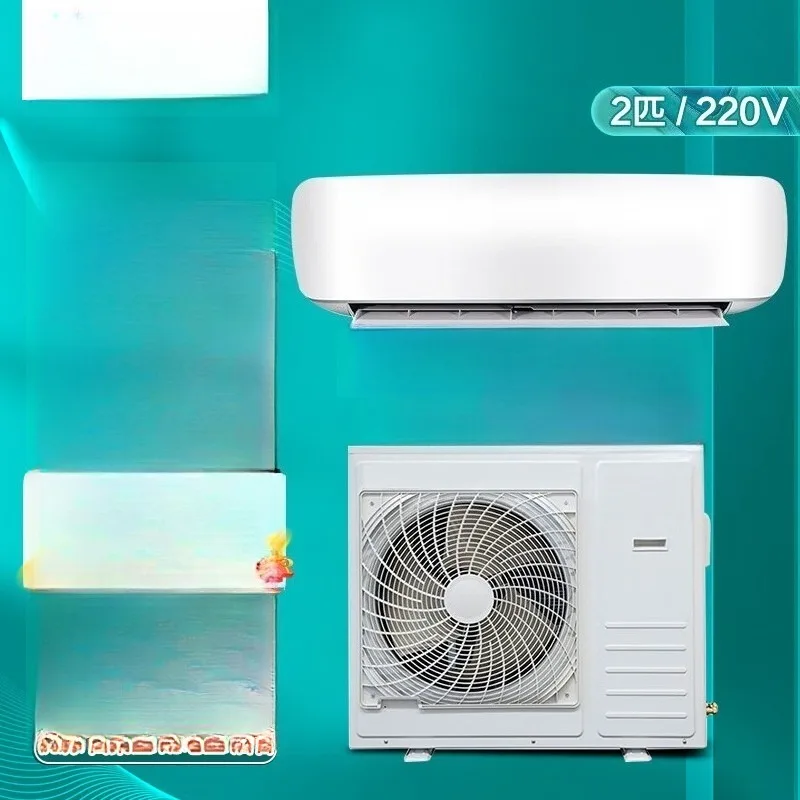 Precision industrial air conditioner, distribution room frequency conversion base station air conditioner KFR-26GW/35GW/50GW