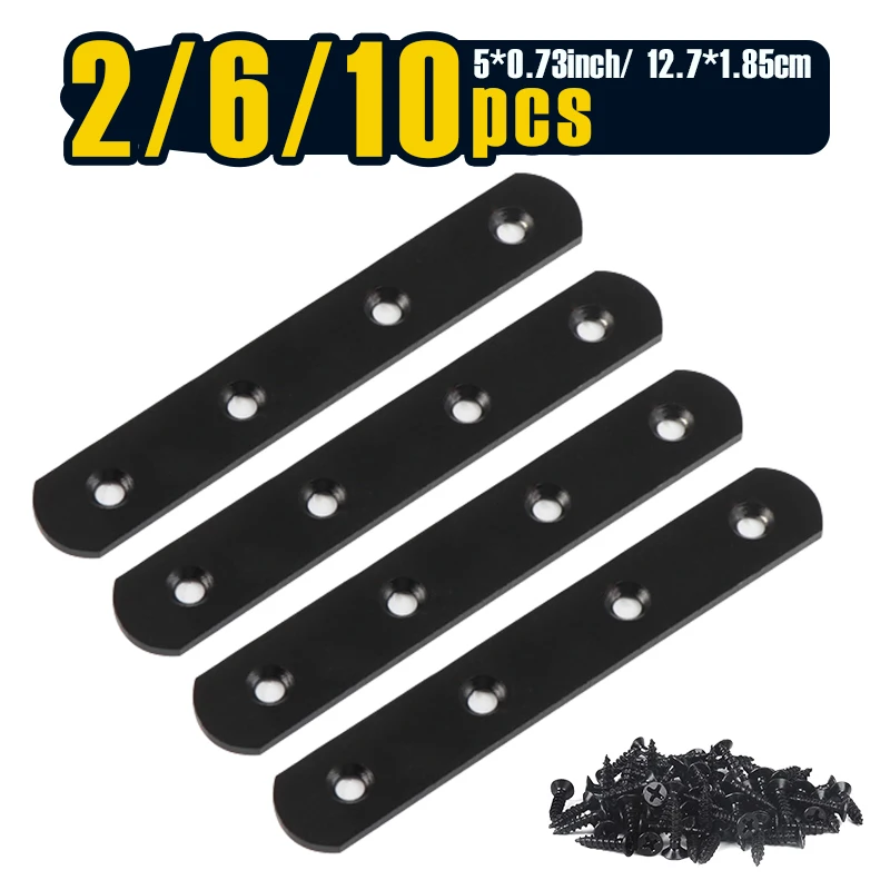 2/ 6/ 10pcs, Straight Braces 5-inch Length Black Mending Plate Repair Plate Brace with Screws
