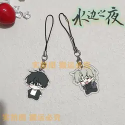 Low Tide in Twilight Anime Phone Chain Yeo Taeju Kim Euihyun Cartoon Rope Lariat Acrylic Pendant Korean BL Manhwa Ornament Gift