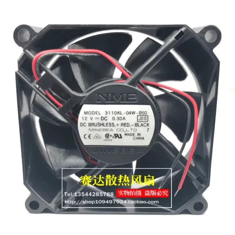 New Cooler Fan For …