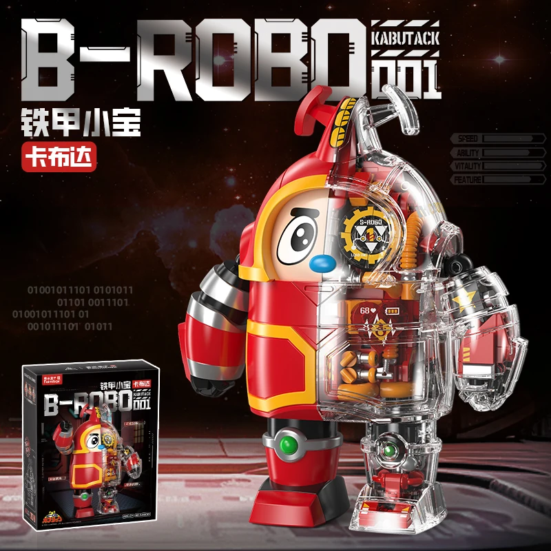 NEW B-Robo Kabutack Building Blocks Kabutack Children's Building Toys Robots Transformers Model Collectibles Gifts