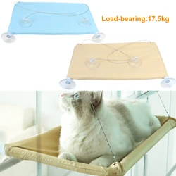 Pet Hammock Bed Cat Nest Comfortable and Durable For Cats With Mat Shelf Seat Bed Bearing 17.5KG Cat Hanging Beds Window Hammock