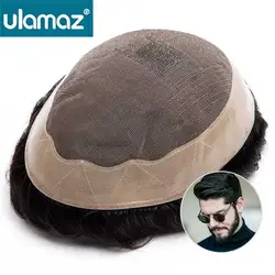 Men's Capillary Prosthesis Mono Toupee Man Wig Prosthetic Hair Male Wig Human Hair Durable Wig Man Hair Replacement System Unit