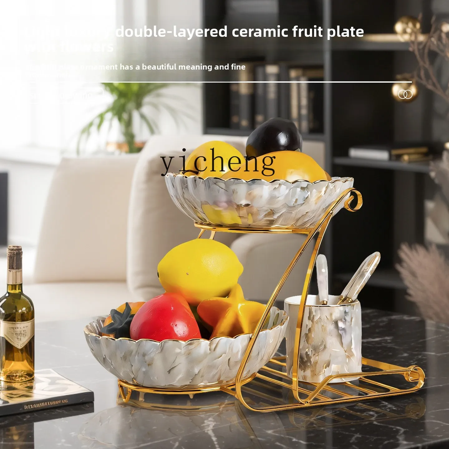YFY  Fruit Plate Home Living Room Light Luxury Double Layer Tea Snack Rack Front Desk Snack Dessert Plate