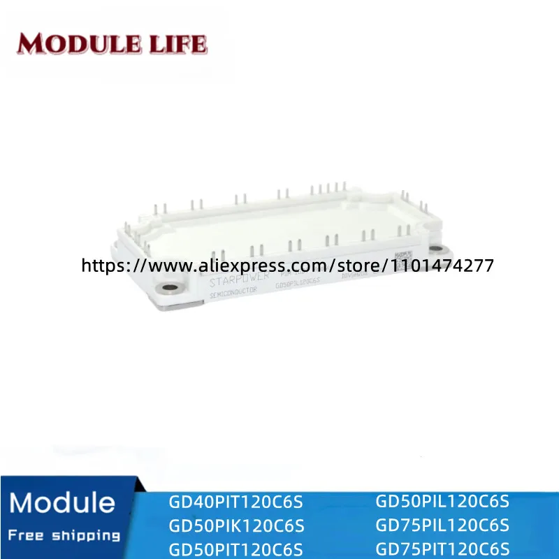 

Original module IGBT GD40PIT120C6S GD50PIK120C6S GD50PIT120C6S GD50PIL120C6S GD75PIL120C6S GD75PIT120C6S