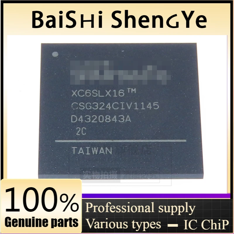 

Original imported XC6SLX16-2CSG324C XC6SLX16 BGA-324 FPGA chip brand new in stock