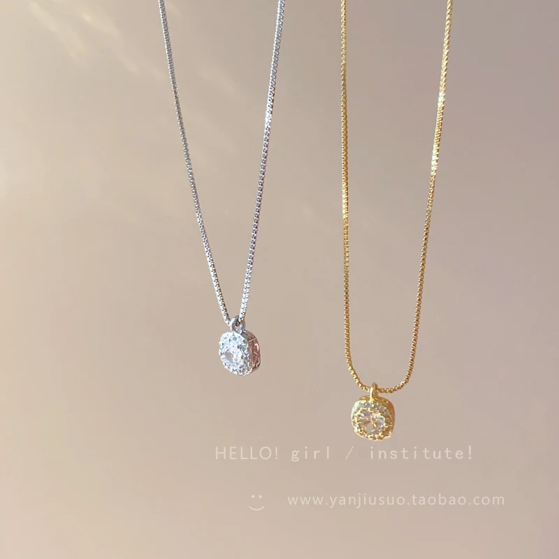 ペンダントネックレス レディース シンプル プレーンチェーン 鎖骨チェーン 気質 多用途 ネックレス アクセサリー