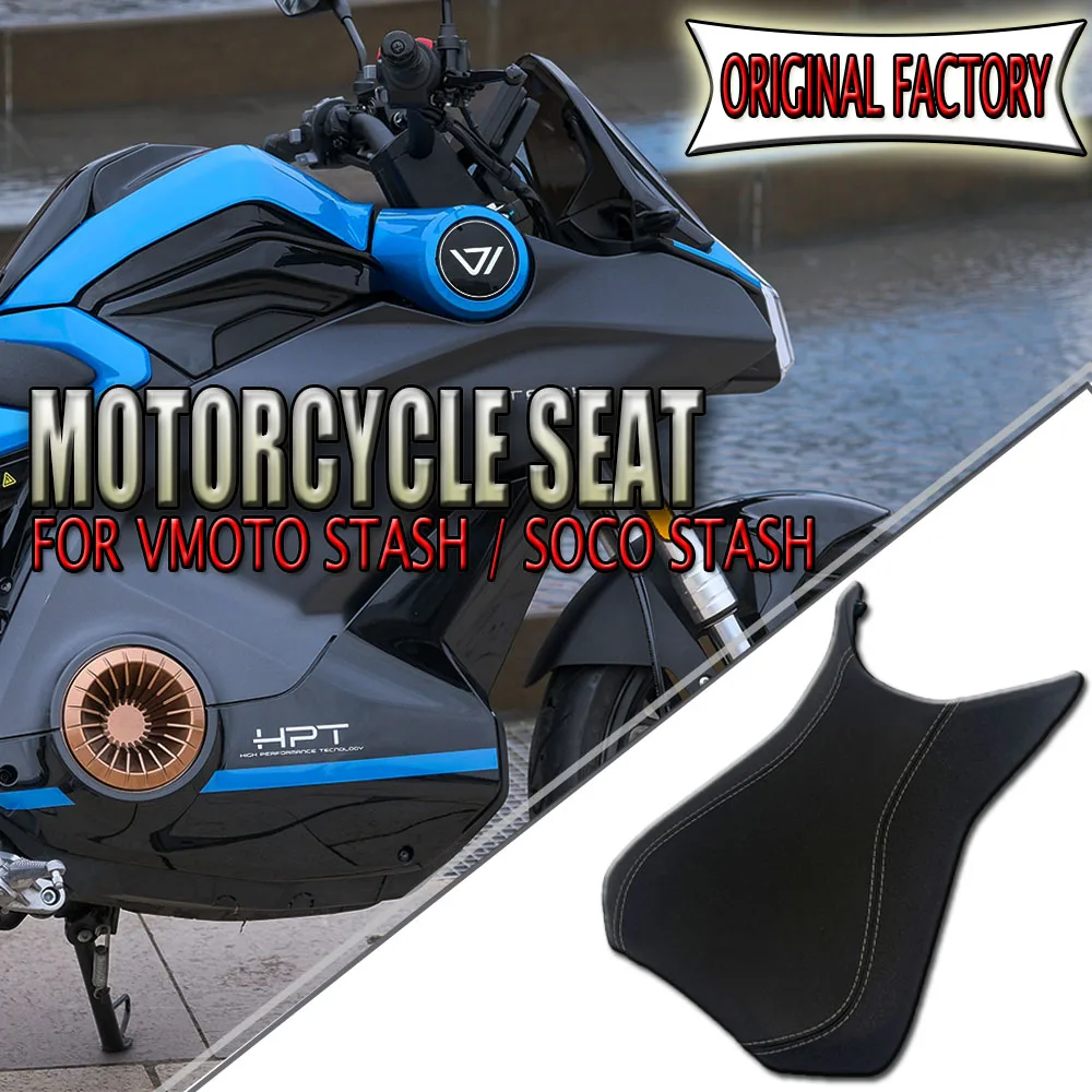 Motorcycle OEM Front Rider Rear Passenger Cushion Seat Pad For VMoto STASH SOCO STASH Comfort-Style Motorcycle Seats