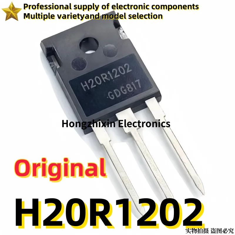 5-10PCS Original, brand new New genuine H20R1202  20R1202 induction cooker high-power tube IGBT 20A 1200V