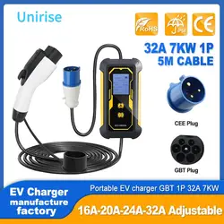 GBT Charger EV Charger Home charger GBT 32A 1P 7KW EV Charger 7KW for China GB/T 20234 BYD JAC VW NIO GAC Xpeng Electric vehicle