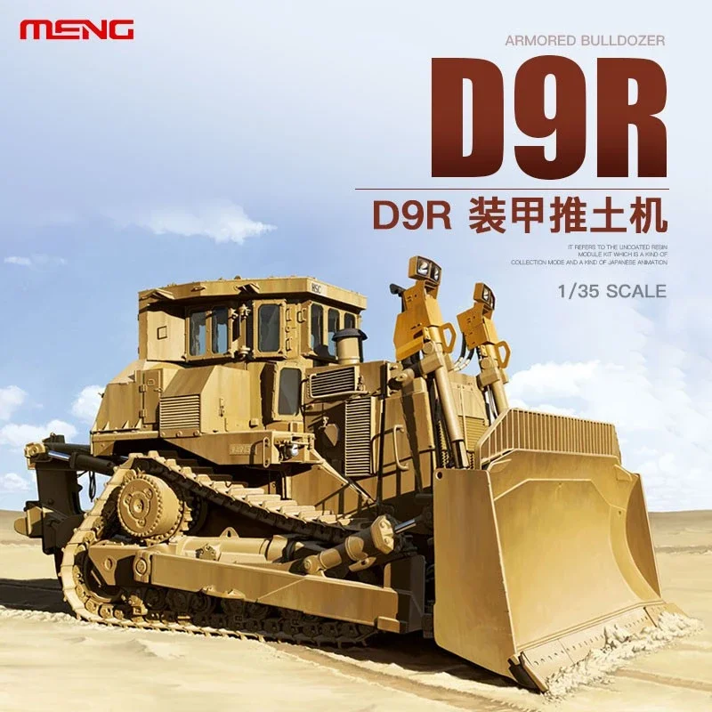 

Комплект модели MENG, сборный танк SS-002 D9R, бронированный бульдозер, плюшевый мишка, военный монстр, 1/35