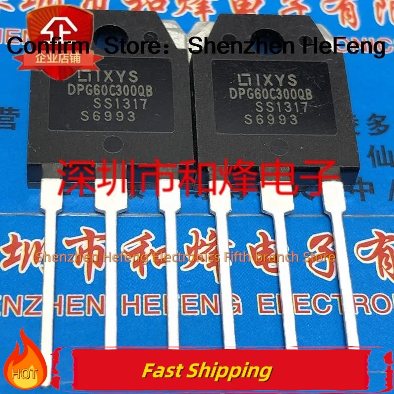 

10PCS/LOT DPG60C300QB TO-3P 300V 60A Transistors Quality