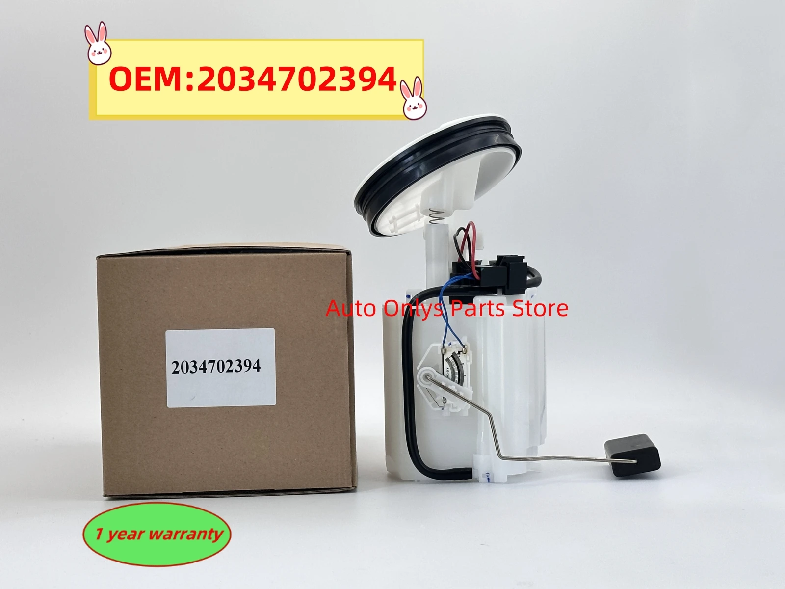 1pc New 2034702394 High quality Fuel Pump Assembly For Mercedes-Benz W209 W203 S203 CL203 C209 A209 2034702294