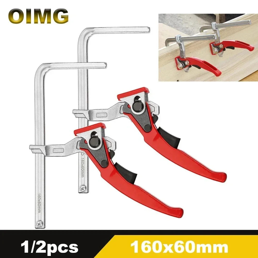 Upgrade Ratcheting Table Clamp Quick Track Saw Clamp Ratchet Guide F Clamp for MFT Table and Guide Rail System Woodworking Tool