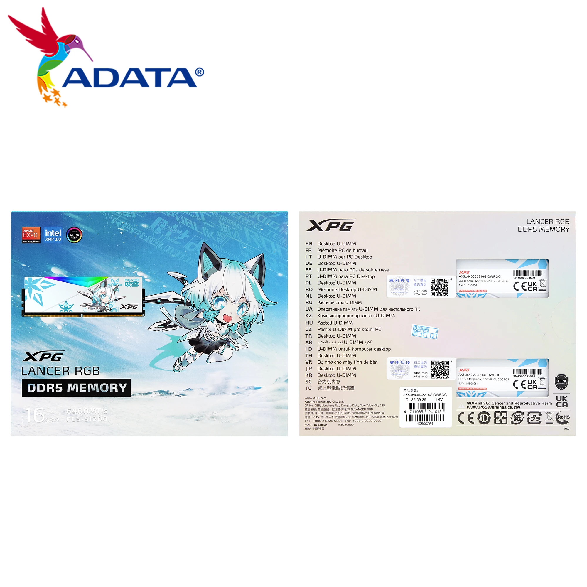 Imagem -06 - Adata-xpg Lancer Rgb Desktop Memória com Dissipador de Calor pc Ram 6000mhz 6400mhz 7200mhz 16gb x 32gb x Pcs por Conjunto