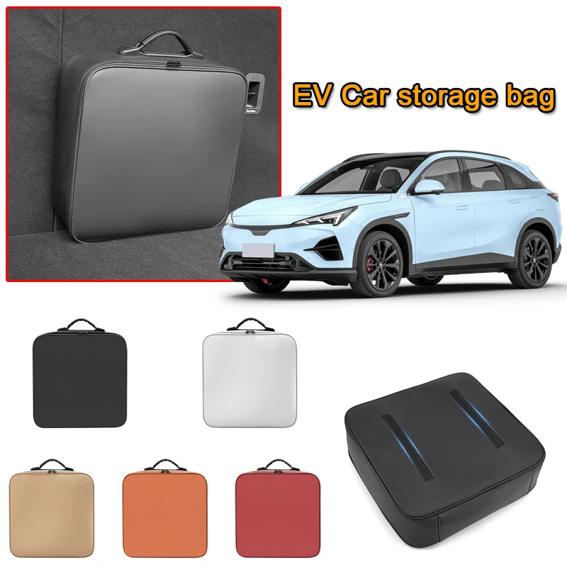 

Портативный кейс для хранения зарядных кабелей электромобилей, сумка для переноски зарядных кабелей для ARCFOX αT5, αT6, αT, αS, αS5, Kaola T1