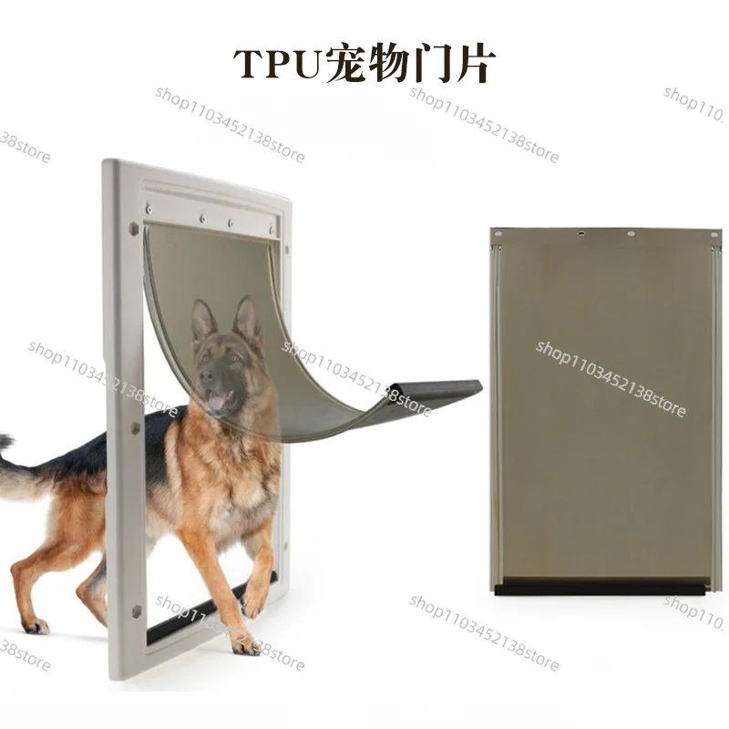 

Pet Dog Door Soft Door Free Access Dog in And Out of The Door