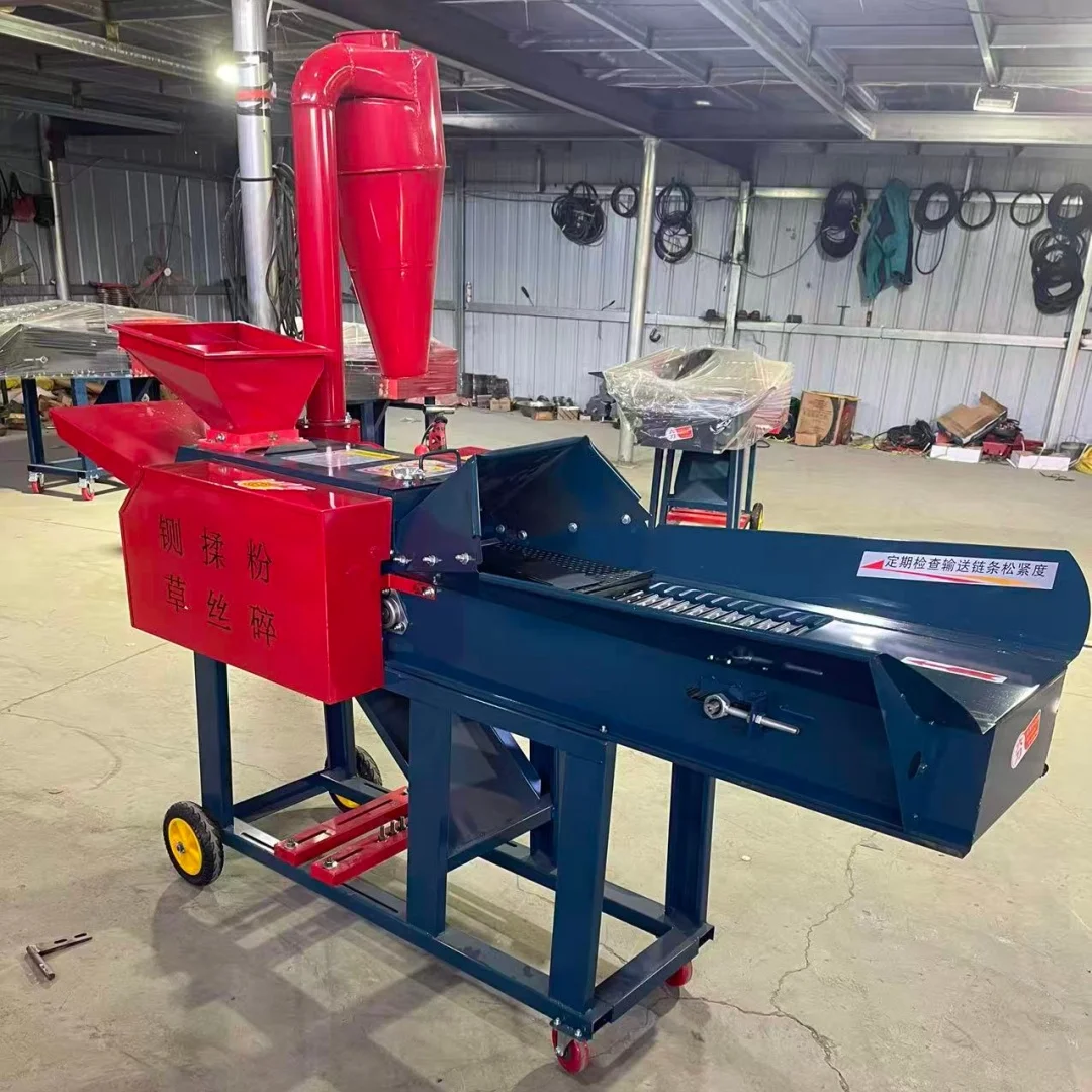 Animals Food Processing Machinery 2 in 1 Chaff Cutter and Crusher Machine Grass Chopper With Corn Grinding