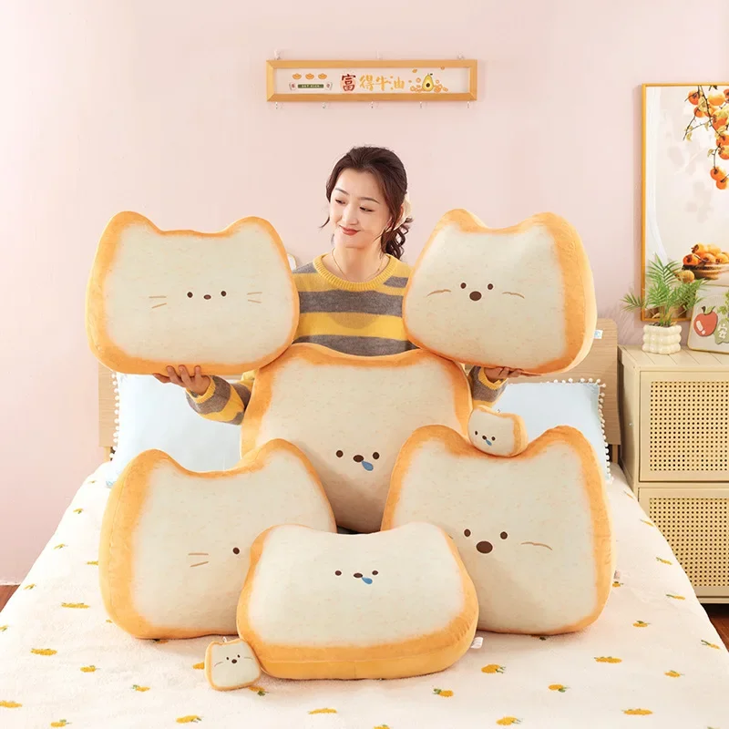 귀여운 빵 모양 베개, 귀여운 토스트 팬더 인형, 어린이 생일 선물, 포근한 장난감, 어린이용 부드러운 쿠션 장식