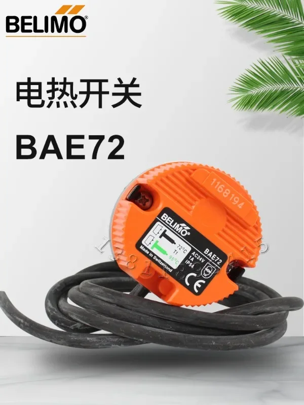 BELIMO BOLIMOU high-temperature circuit breaker 72 degree temperature switch BAE72-S thermoelectric switch BAT72 in stock