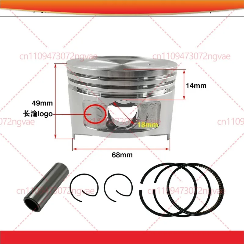 Piston Assembly for 152F 154F 168F 170F 173F 177F 188F 190F 192F Engine Replacement Parts Power Tool Accessories