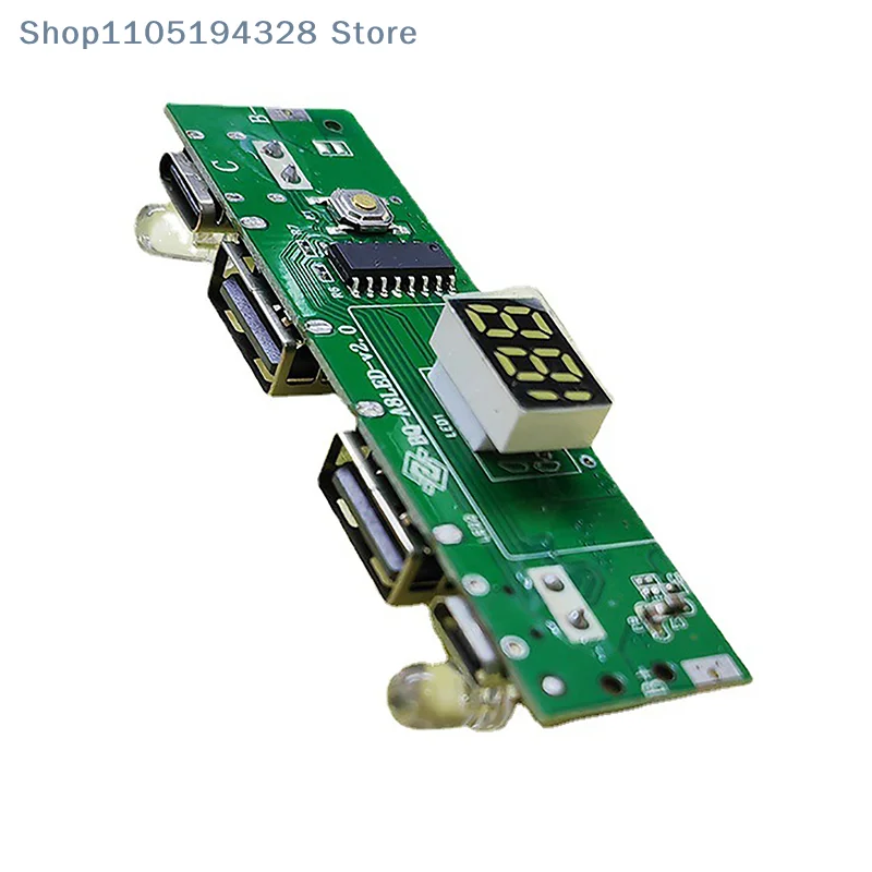 [YA]5V 2A Digital D…