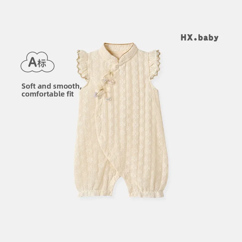 

Новый летний тонкий комбинезон для новорожденных девочек, повседневный, с двойными штанинами, из нейлоновой ткани