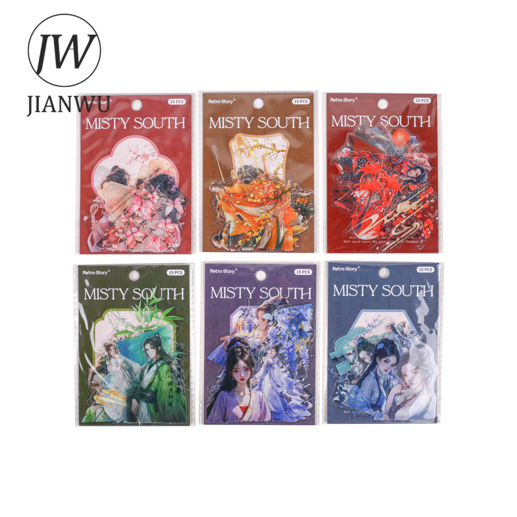 JIANWU Jiangnan Series Vintage Character Flower Landscape Material Collage Scrapbooking PET Sticker Creative Journal Stationery view 5