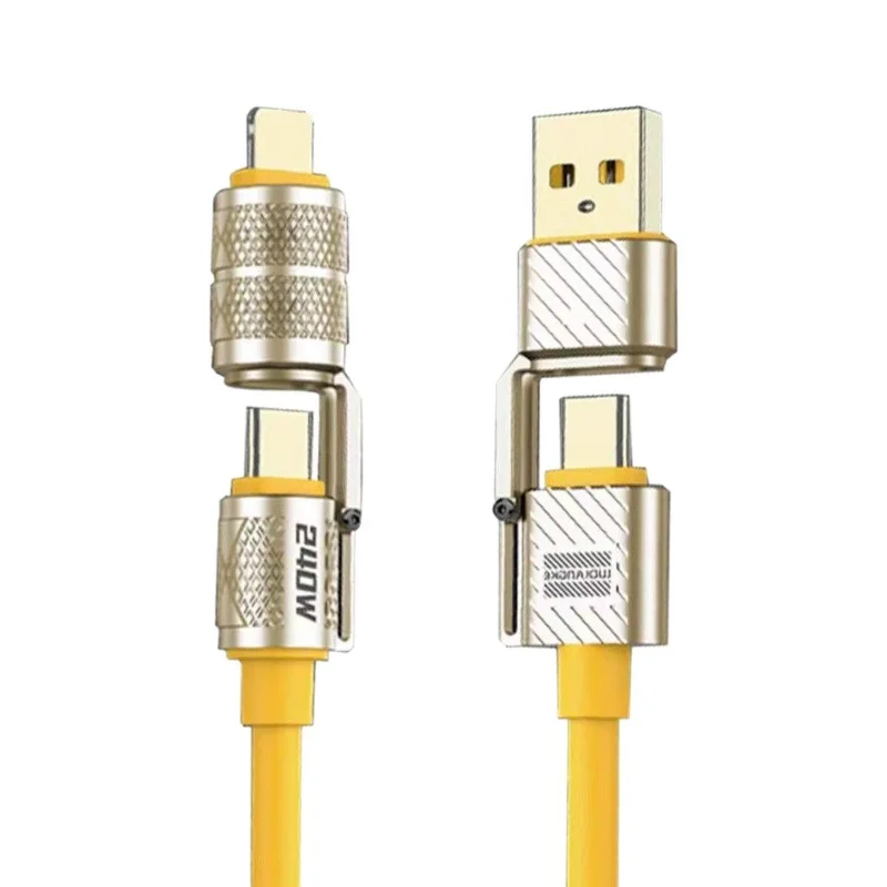 240W Four-in-one Fast Charging Data Cable Portable Suitable for Huawei Android, Apple Mobile Phone Cable Tablet Bend-resistant