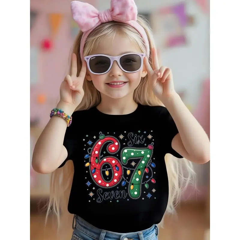 Kids Black 