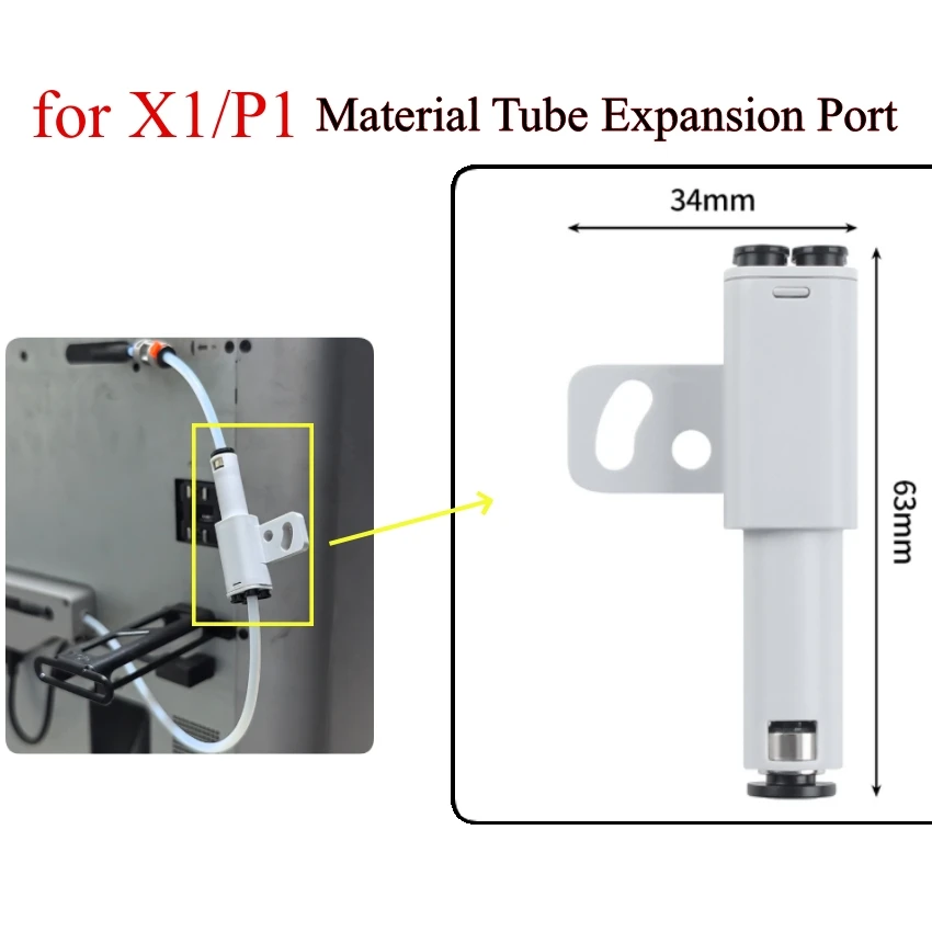 Material Tube Expansion Port for Lab X1/P1 Filament Tube Extension Kit 3D Printer Accessories