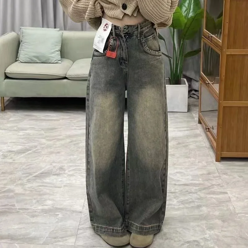 

Vintage Wide-leg Jeans Women's Spring Summer New Loose-fit Slimming Draped Versatile Trailing Straight-leg Trousers