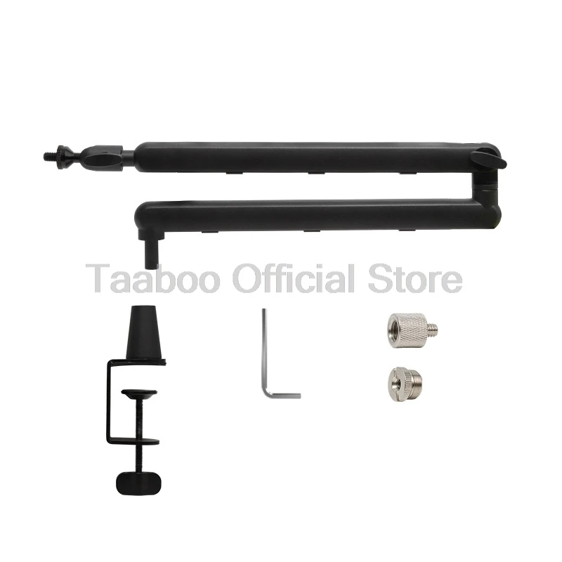 

Aluminium Adjustable Microphone Stand Low Profile Boom Arm for Mic 360° Rotatable Foldable 1/4" 3/8" 5/8" 28 Inches Mic Bracket