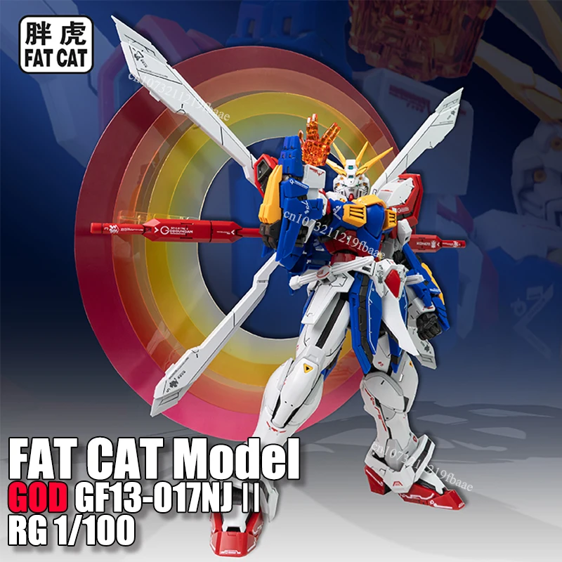 En Stock gros chat modèle dieu RG 1/100 GF13-017NJII assemblage modèle Kit jouets Anime figurine Robot cadeaux