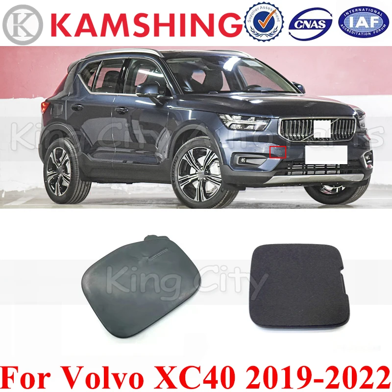 

Крышка QX 1 шт. для Volvo XC40 2019-2022, передний и задний бампер, буксировочный крючок, крышка с отверстиями для буксировки, оболочка, прицеп, Тяговая крышка, отделка