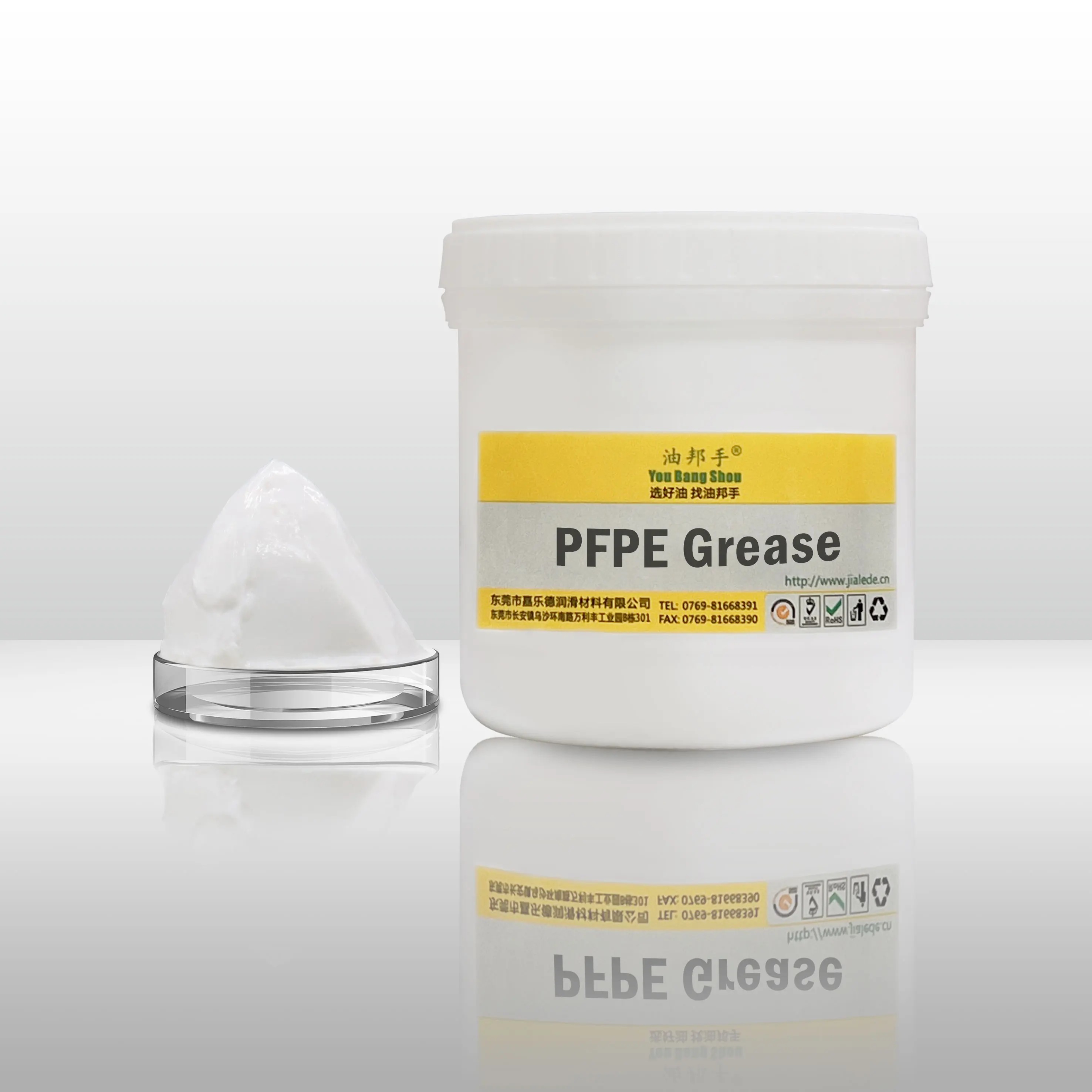 Pfpe 그리스 KLUBER RM 93-101 KLUBER BHP 72-102 고온 PTFE 불소 Pfpe 윤활유 (골판지 베어링용)