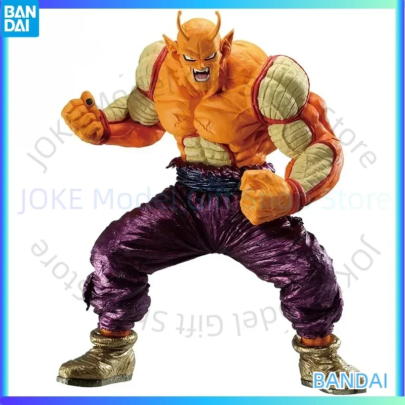 

In Stock Bandai Ichiban Kuji Dragon Ball VS Omnibus BRAVE Orange Piccolo Figure Prize Last One Anime Figure Action Model Toys