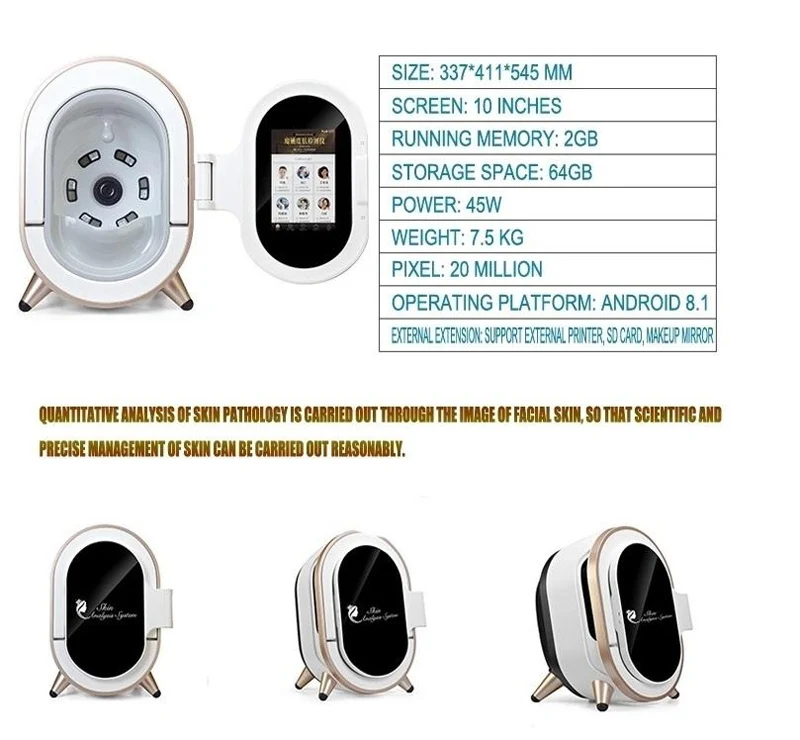 プロフェッショナルミラー 3D Visia スキンアナライザーマシン UV カメラスキャナ顔分析顔診断装置ポータブル分析