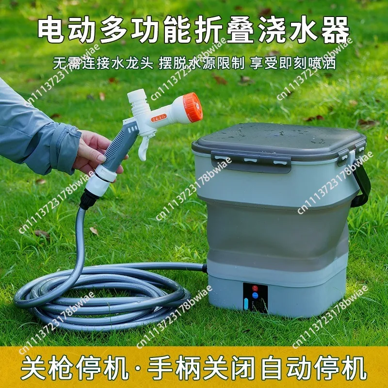 Cordless Electric Water Sprayer Foldable Design, High Pressure for Garden Watering Pet Wash Outdoor Shower Multipurpose