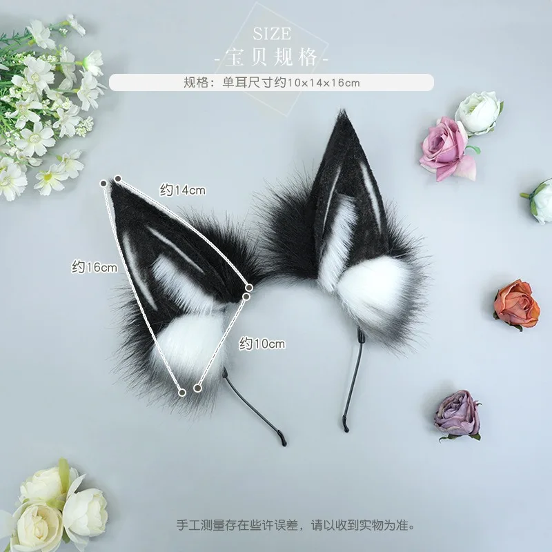 Nouveau style de noël femmes animaux oreilles de loup coiffure en peluche bandeau fourrure Lolita bandeau Anime pour Halloween Cosplay accessoire