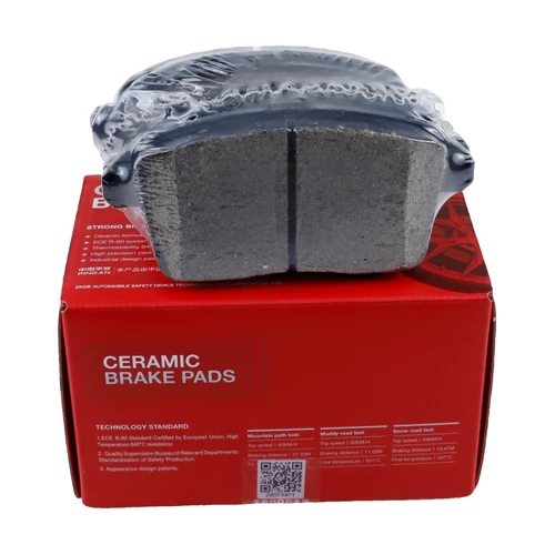 Imagen 2 del producto Juego de pastillas de freno trasero para SWM G05 PRO X7 1.5T 2.0L YEMA T70 T80 Zotye T800 Foton Gratour GT 1,4 T Accesorios