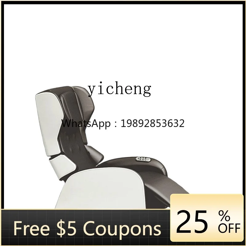 Couch Small Full Body Folding Electric Multifunctional Luxury Home Mini Sofa