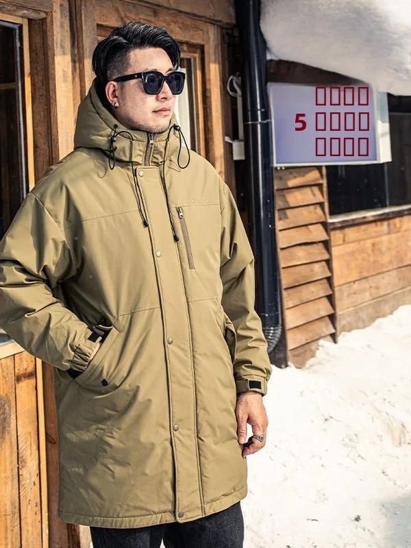 

Мужская утепленная куртка больших размеров 2025 года: модная, теплая, с капюшоном, средней длины, повседневная, из полиэстера, ветрозащитная конструкция