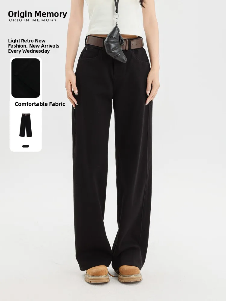 

Джинсы с высокой талией, прямые, широкие, повседневные, с застежкой-молнией, однотонные, для ежедневной носки, черные