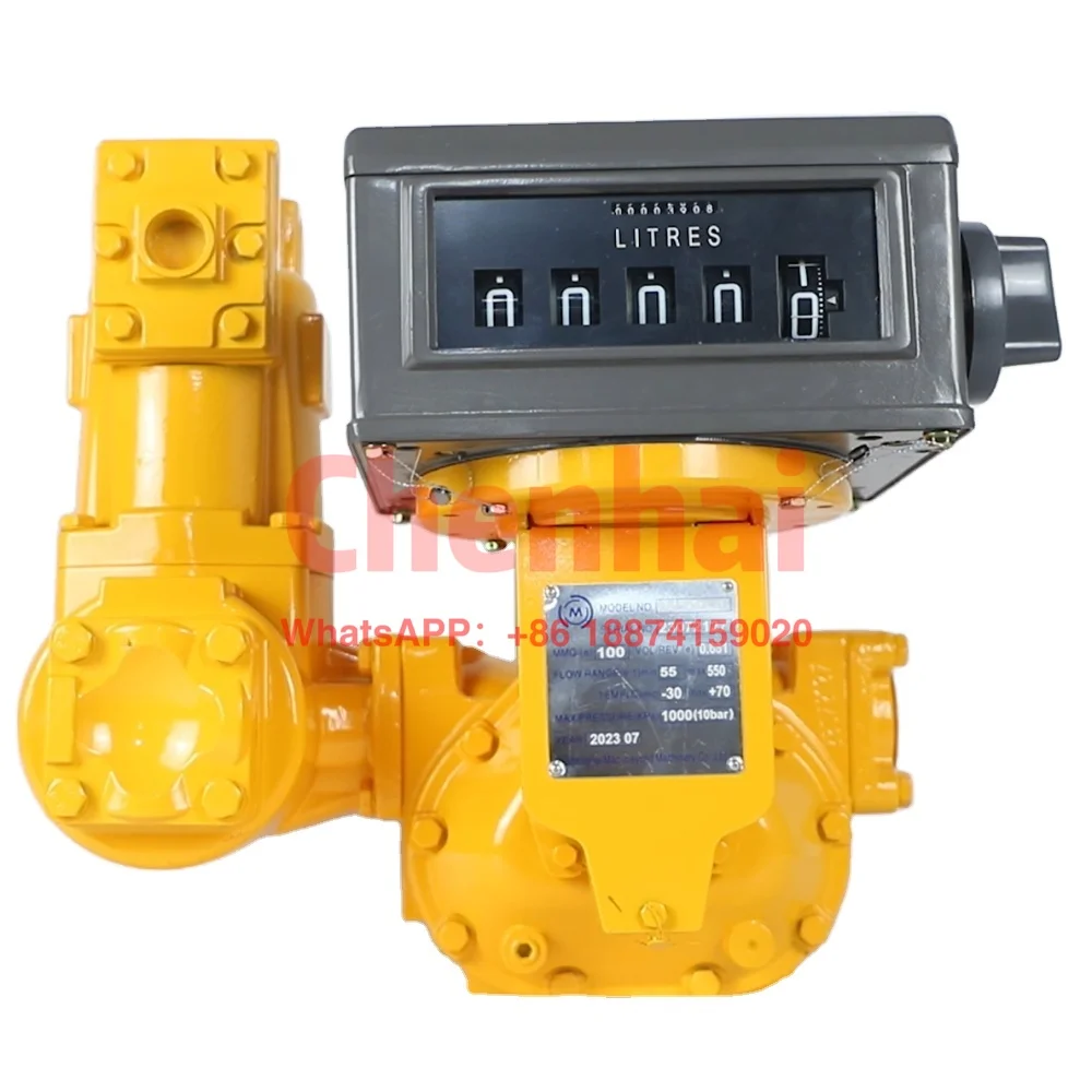 Fuel Oil Diesel Tanker Loading Unloading Flow Meter High Precision Durable Diesel Fuel Flow Meter