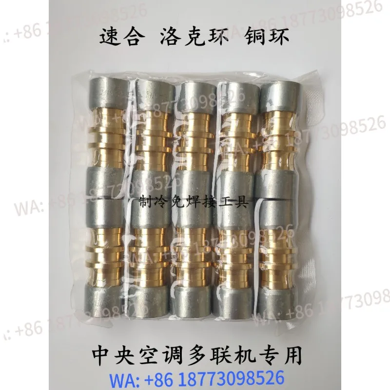 Welding free crimping pliers for air conditioning multi split flameless connection sealing joint