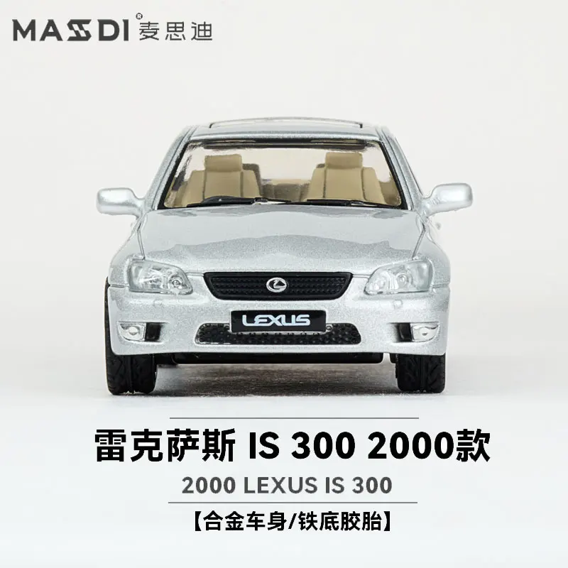 MASDI 1/64 Lexus IS300- silver alloy simulation model, children's collection of decorative toys, for children's holiday gifts.