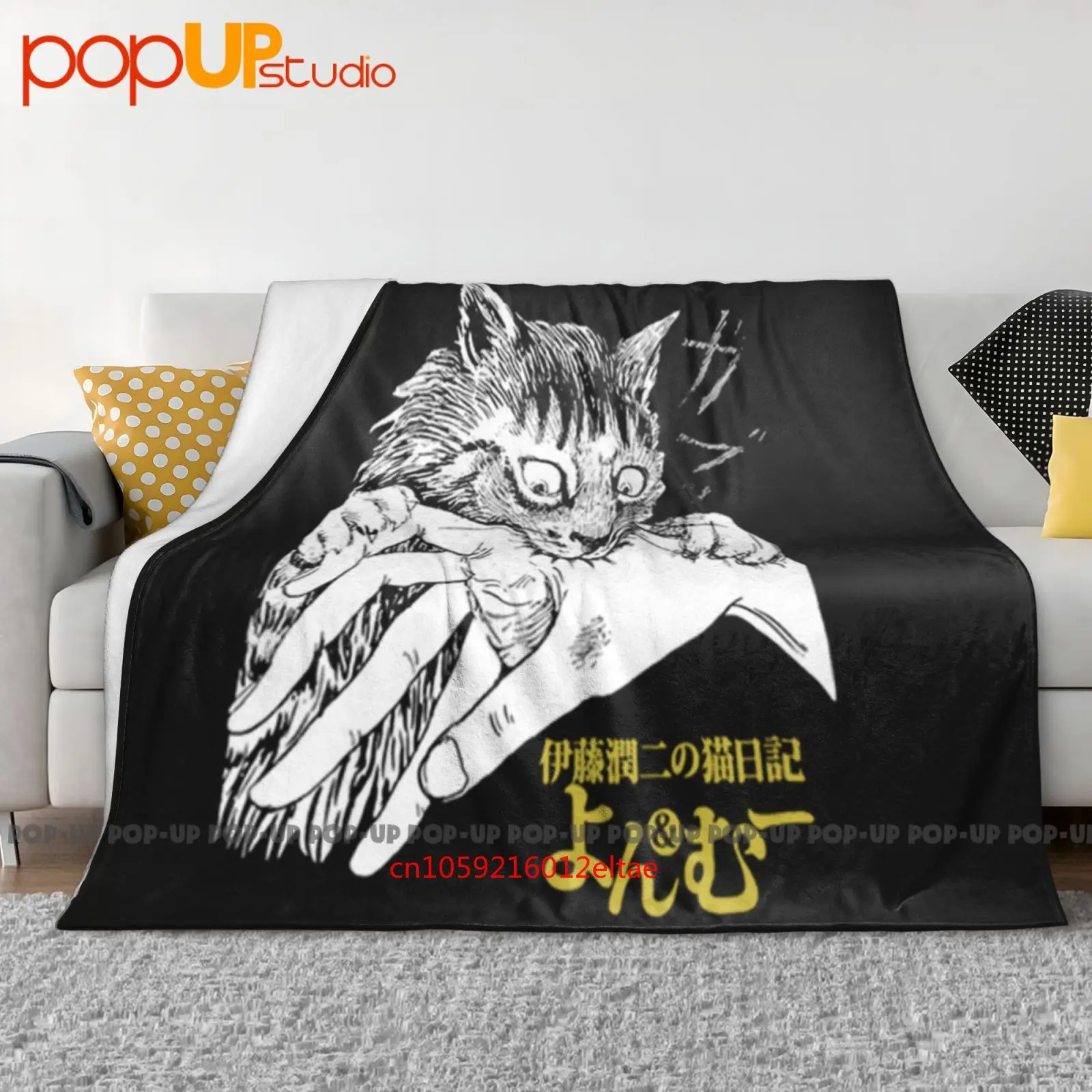 Junji Ito's Cat Dia… - image