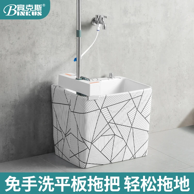 XK Hand-Free Flat Mop Household Bathroom Balcony Lazy Mop Triangle Pattern Ceramic