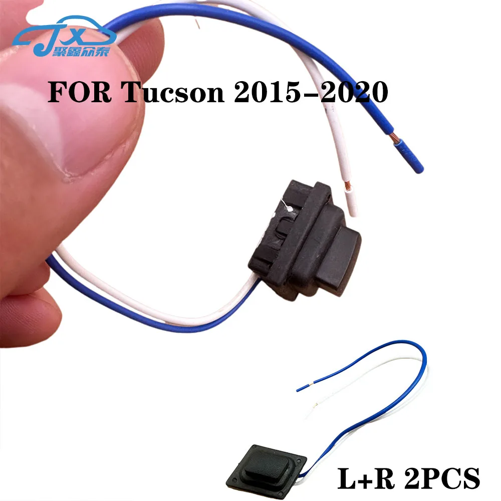 2PCS Front Door Smart Handle Small Button 82661-D3710 82651-D3710 for Tucson 2016-2020 Outside Puller Switch